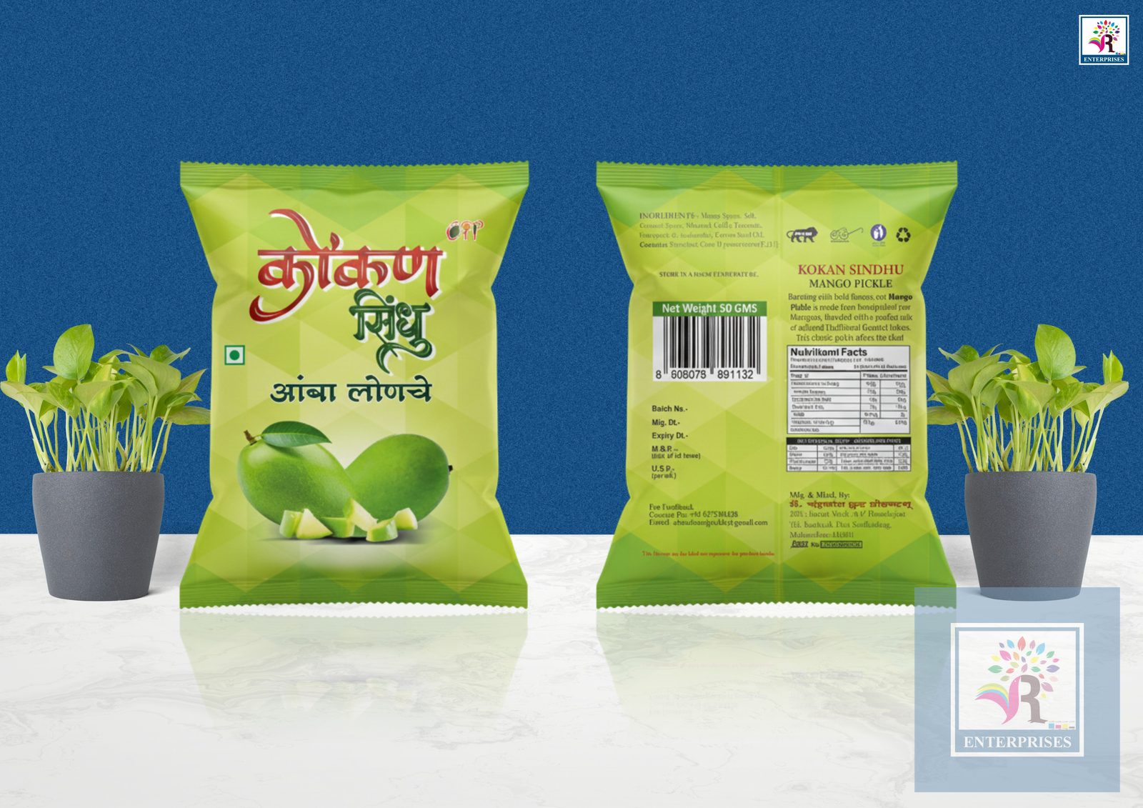 Packaging & Labels 12