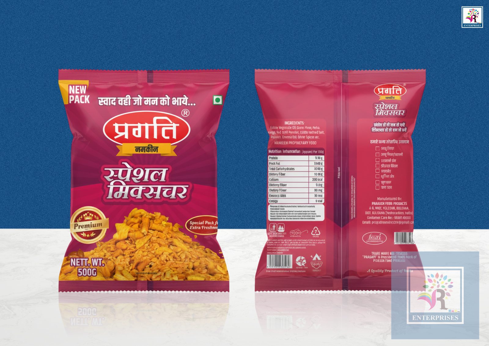 Packaging & Labels 16